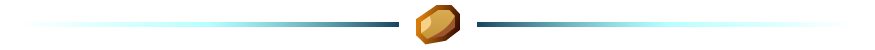 Divider