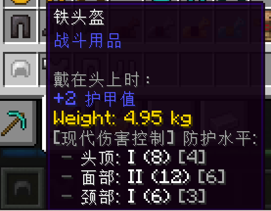 tooltips