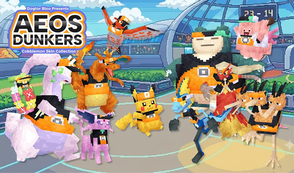 Orange Unite