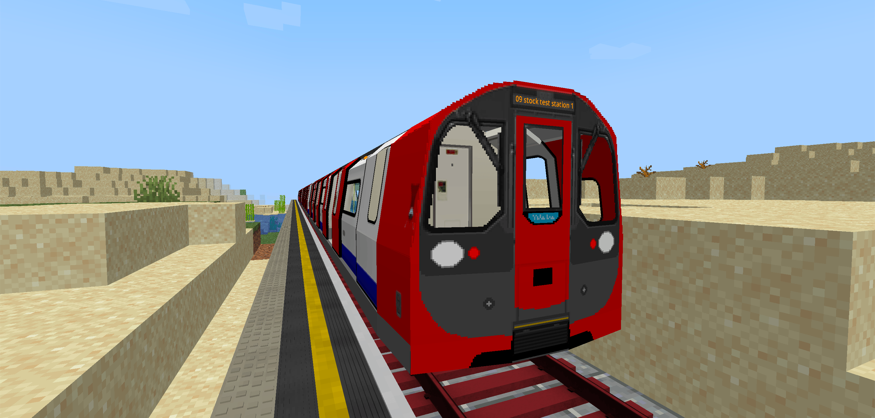 train