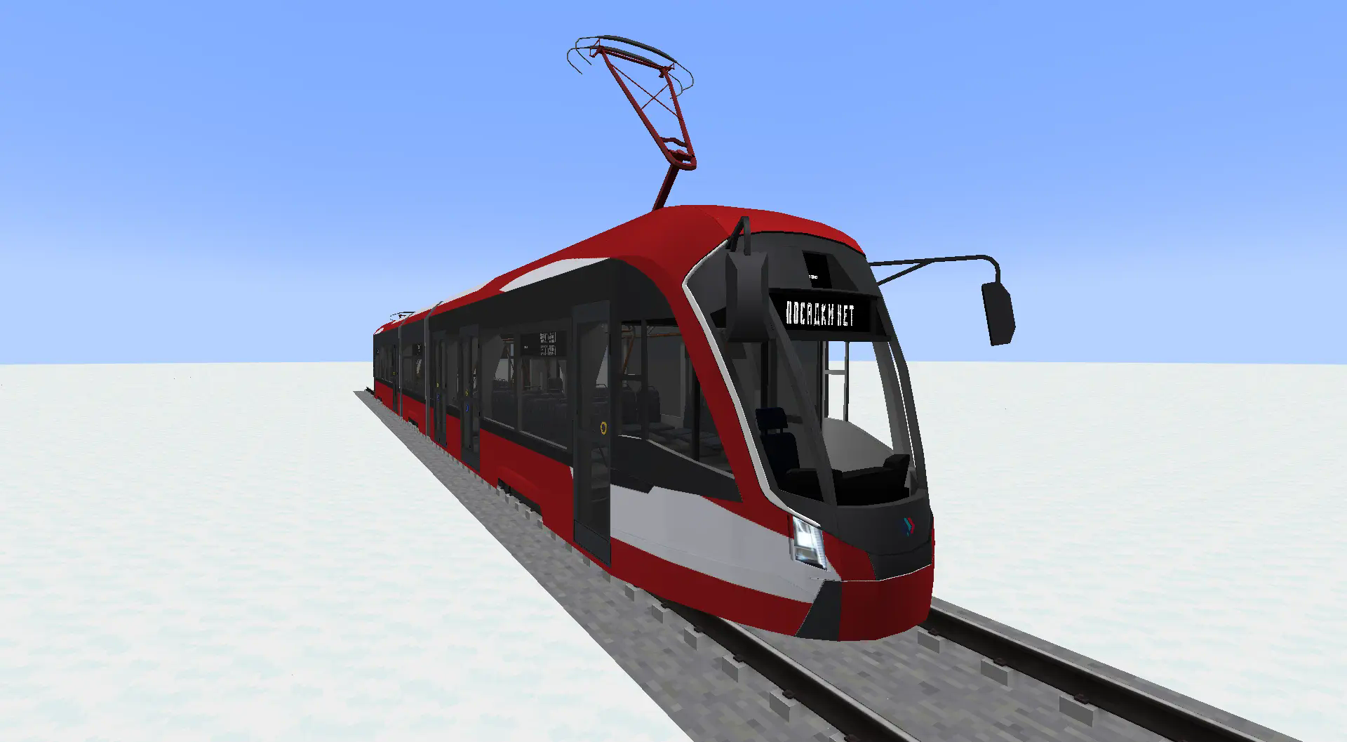 71-932