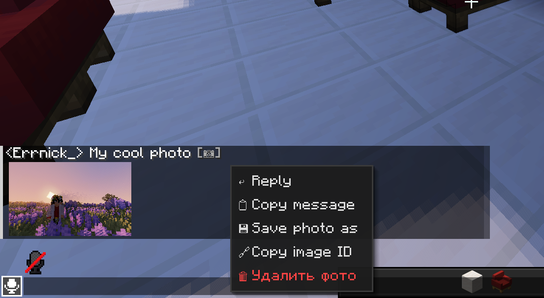Context menu