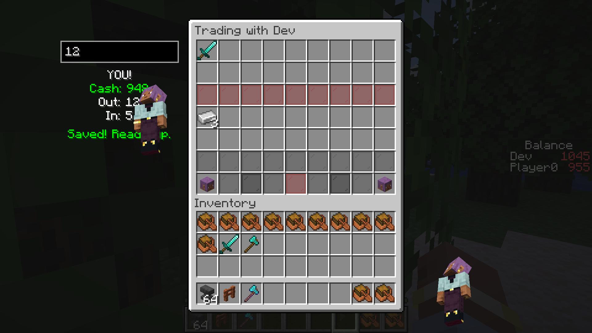 Trade Screen 2