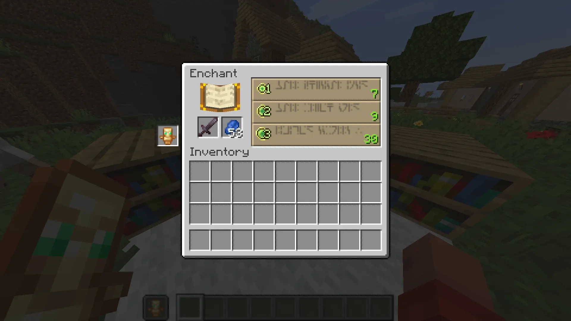 Enable Image