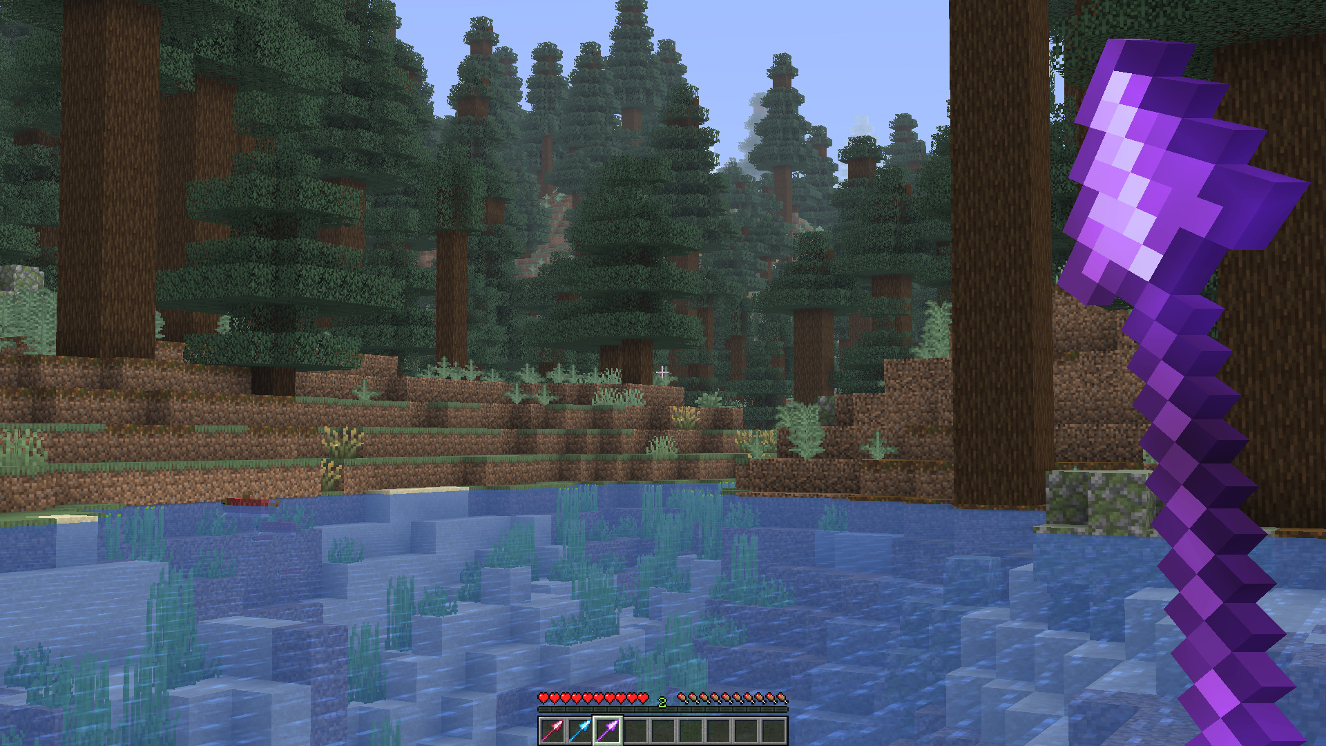 Hybrid Spear Screenshot