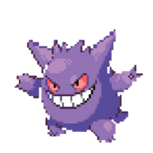 gengar