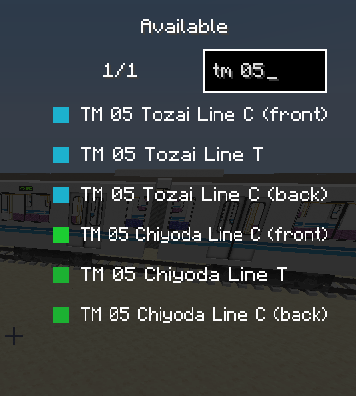 How to find the train