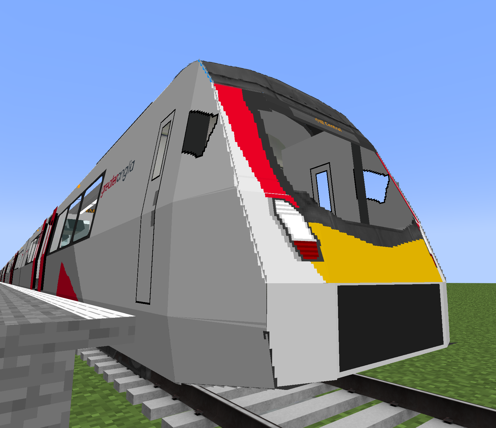 train