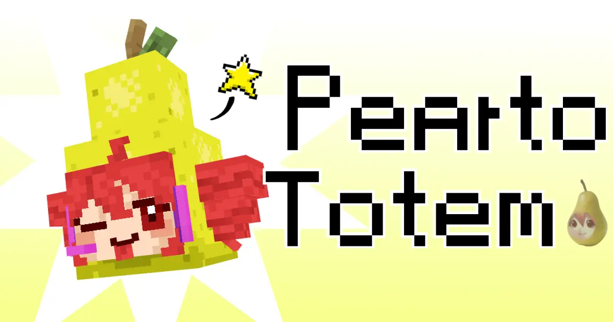 banner of totem of pearto
