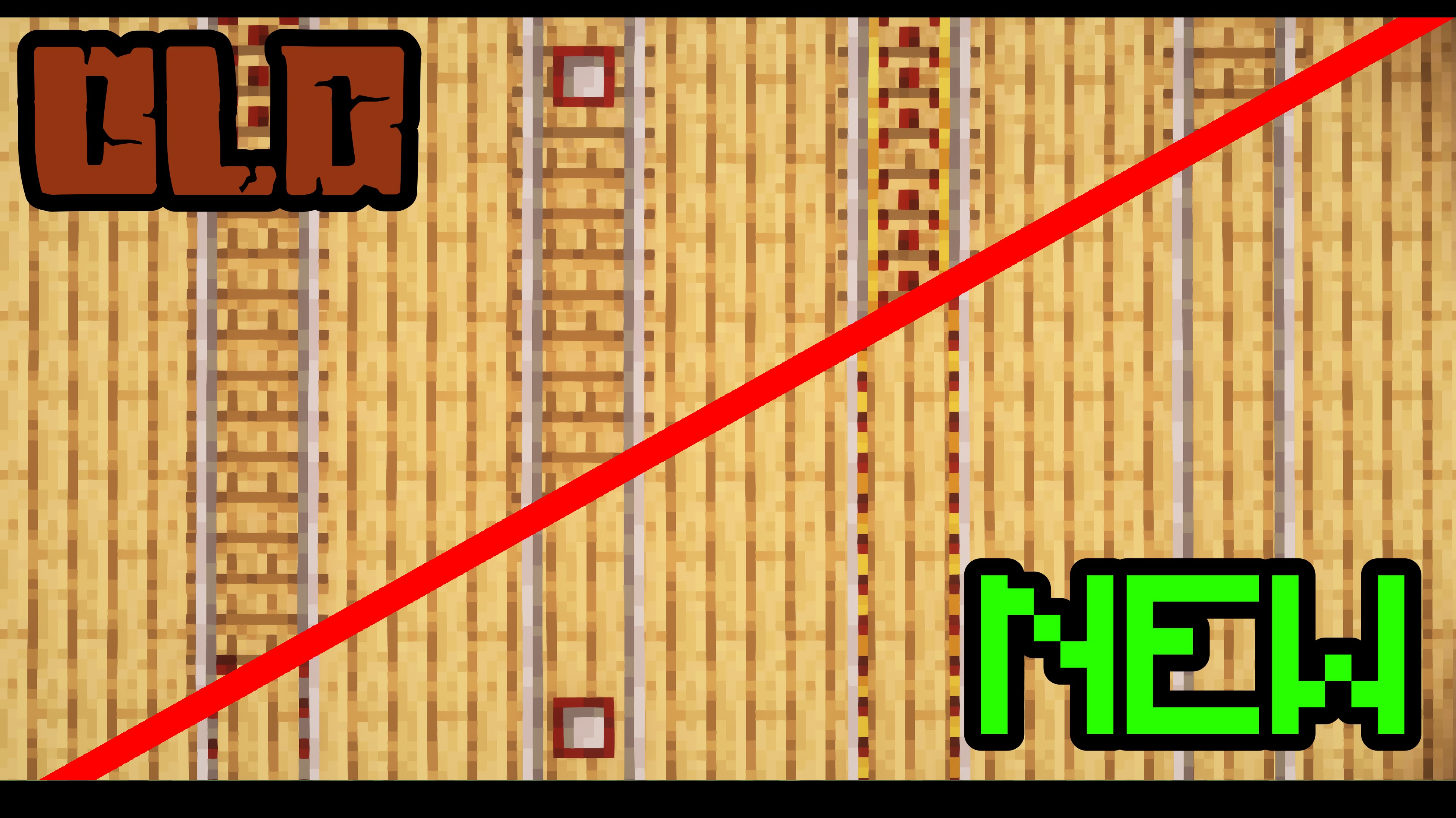 Rail