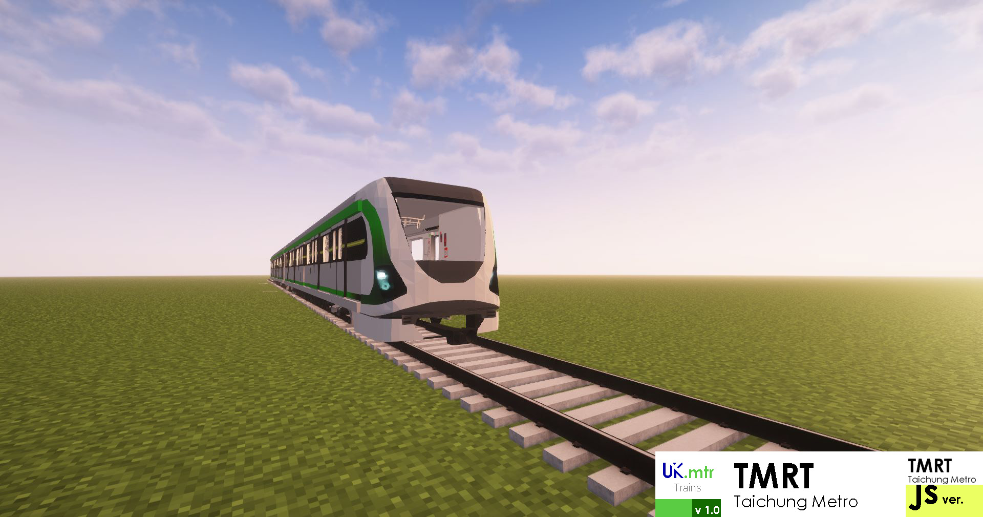 Taichung metro train
