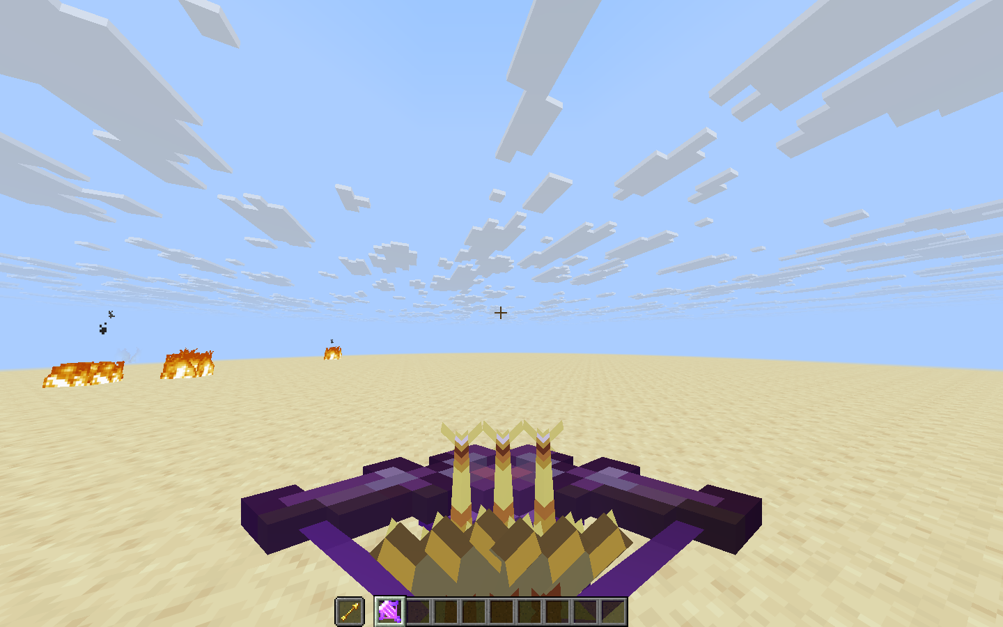 Netherite Crossbow but with Multishot and Spectral Arrows