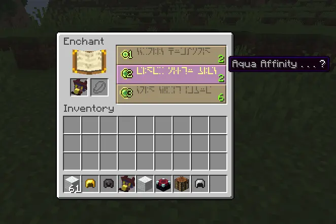 isn't that enchant belong to a pickaxe?