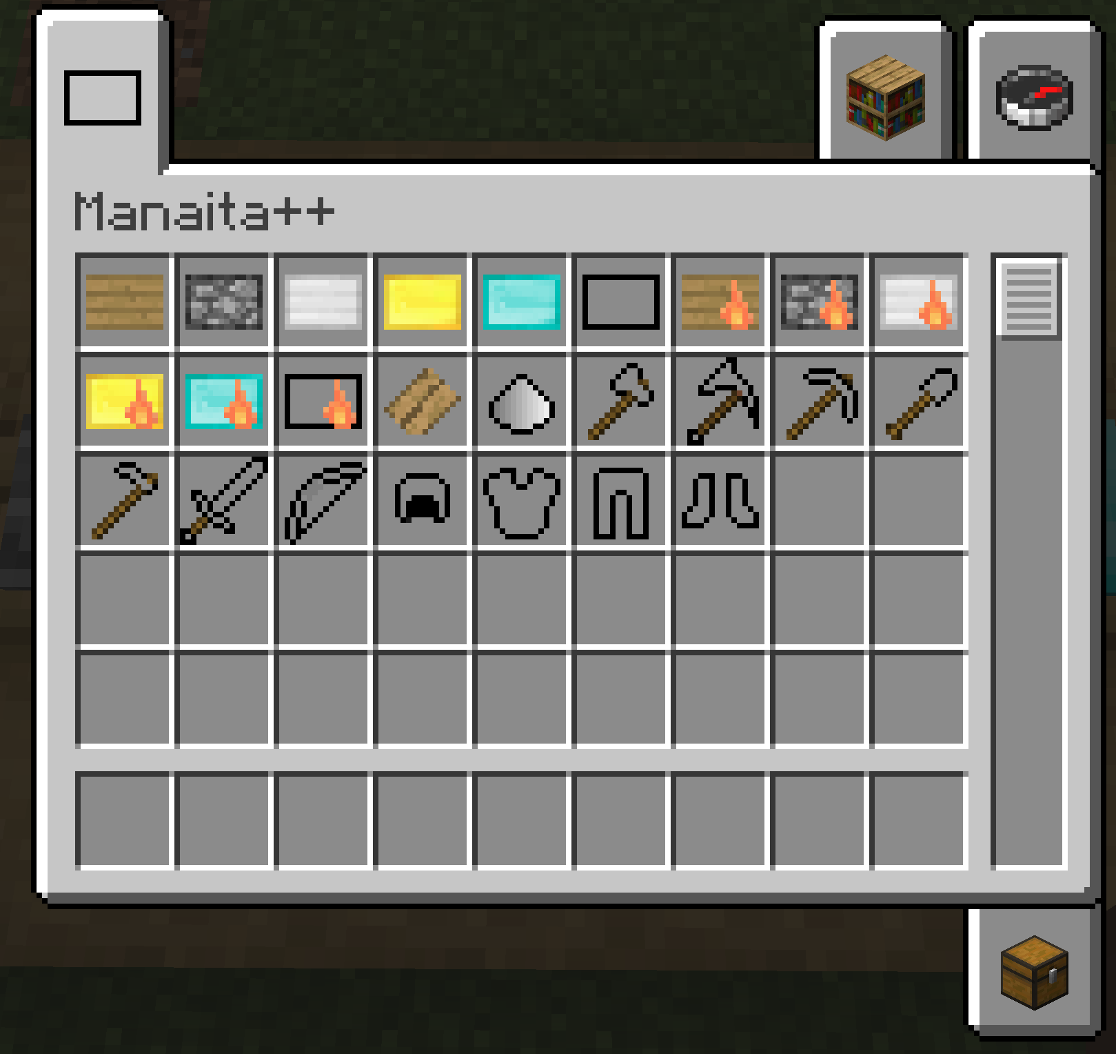 Item List