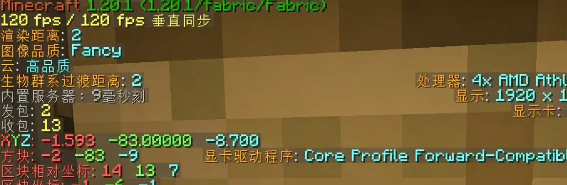 Replace this with a description