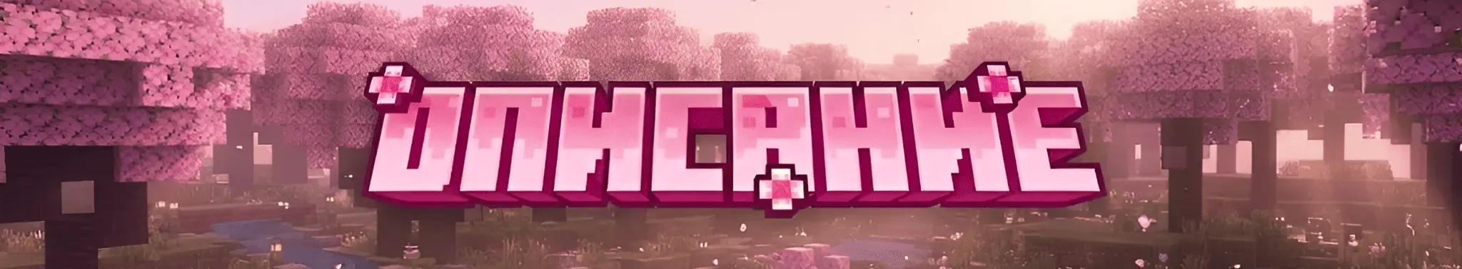 desc