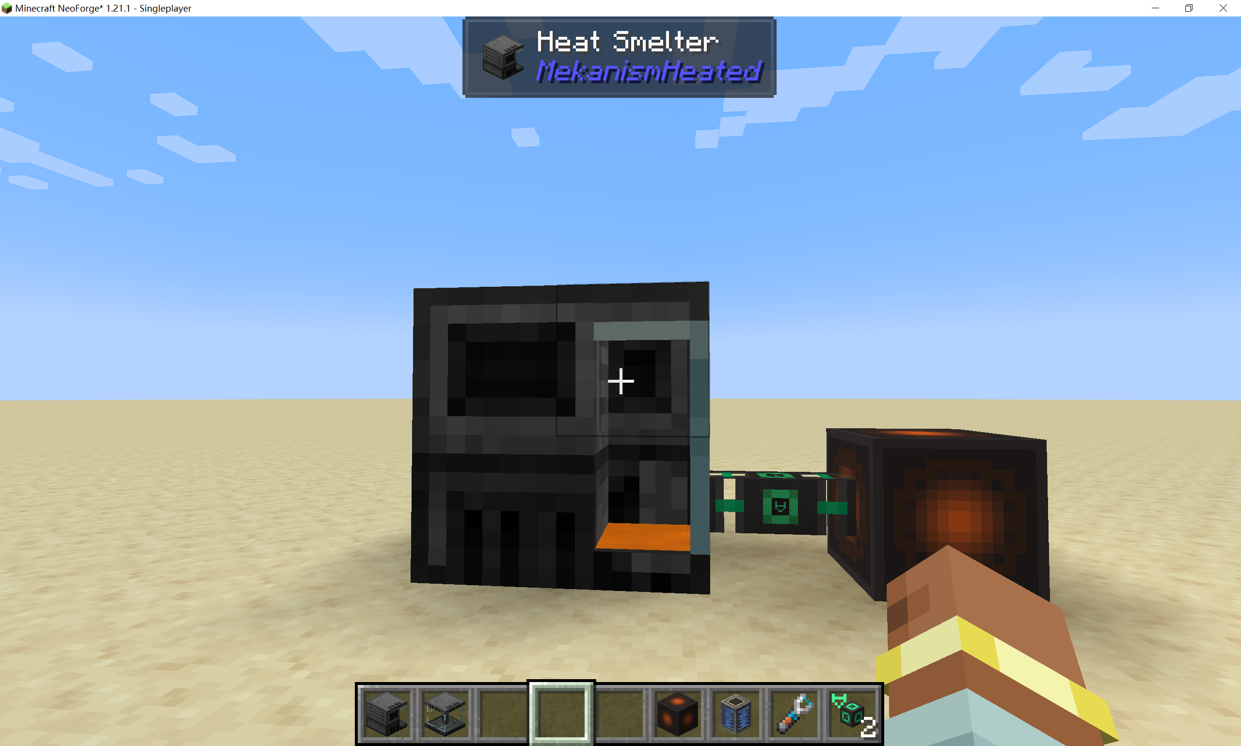 A large smelter.