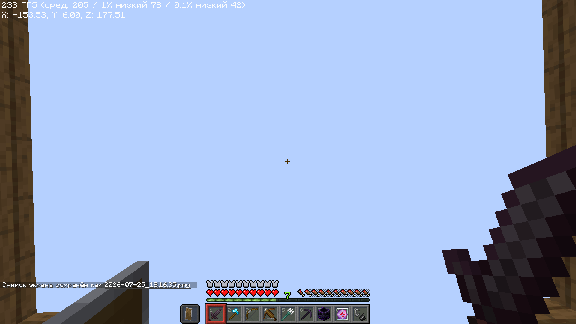 After