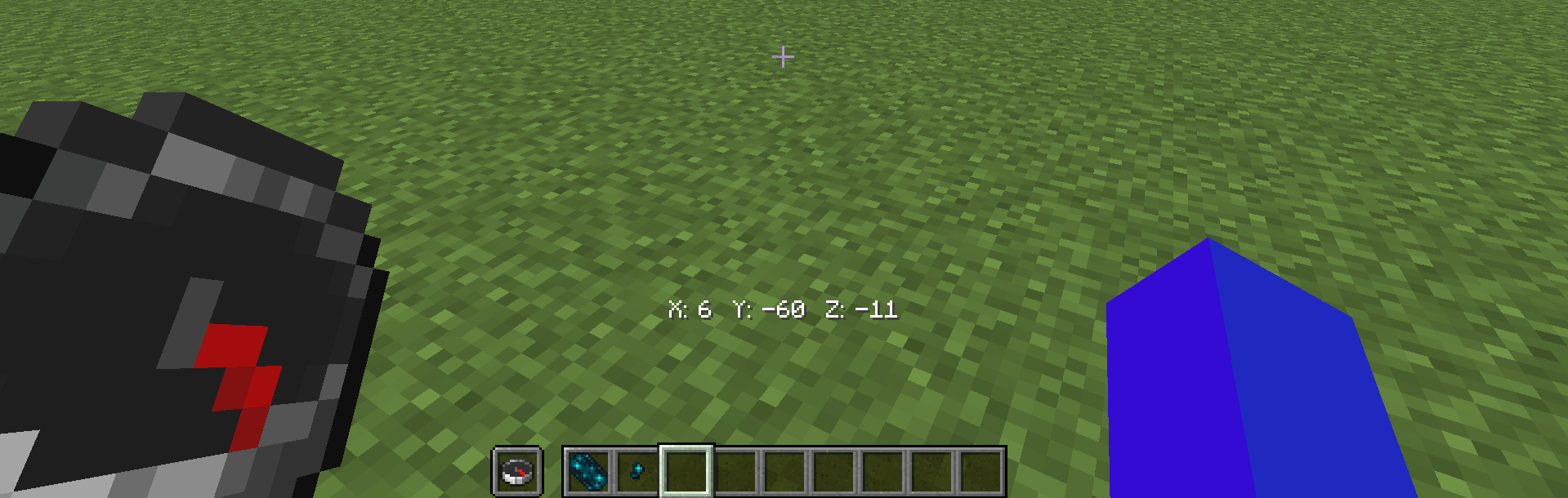 Compass shows coordinates