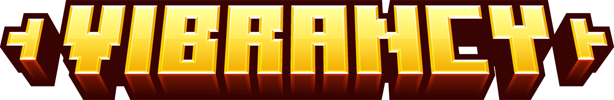 Big Logo