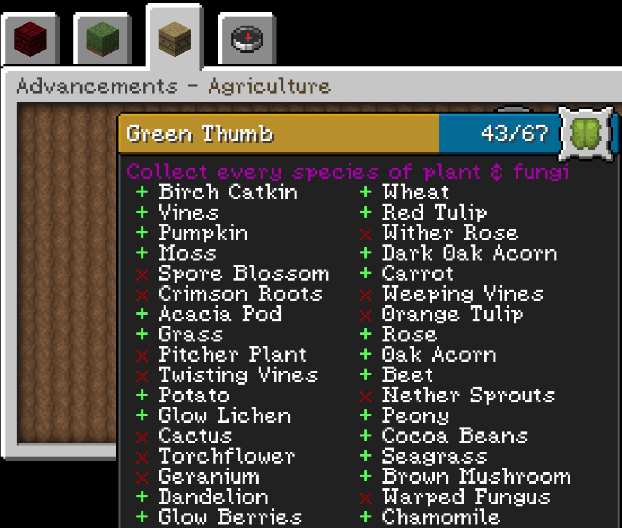 Many advancements offer rewards like tools, paintings or even diamonds once completed.