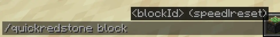 Specific block multiplying