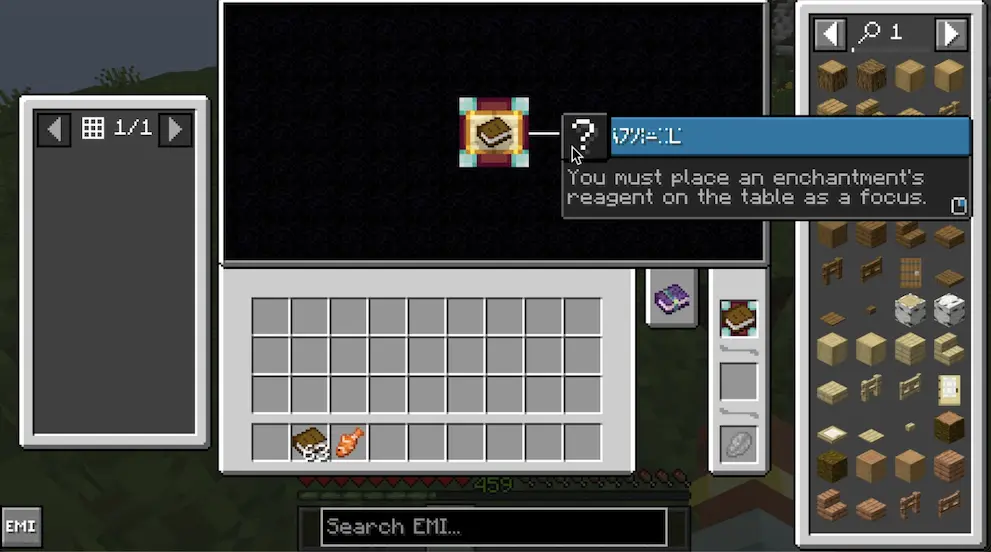 Conjuring screen. A book is placed in the center slot of the enchanting table. A node attached to a branch in the center slot says