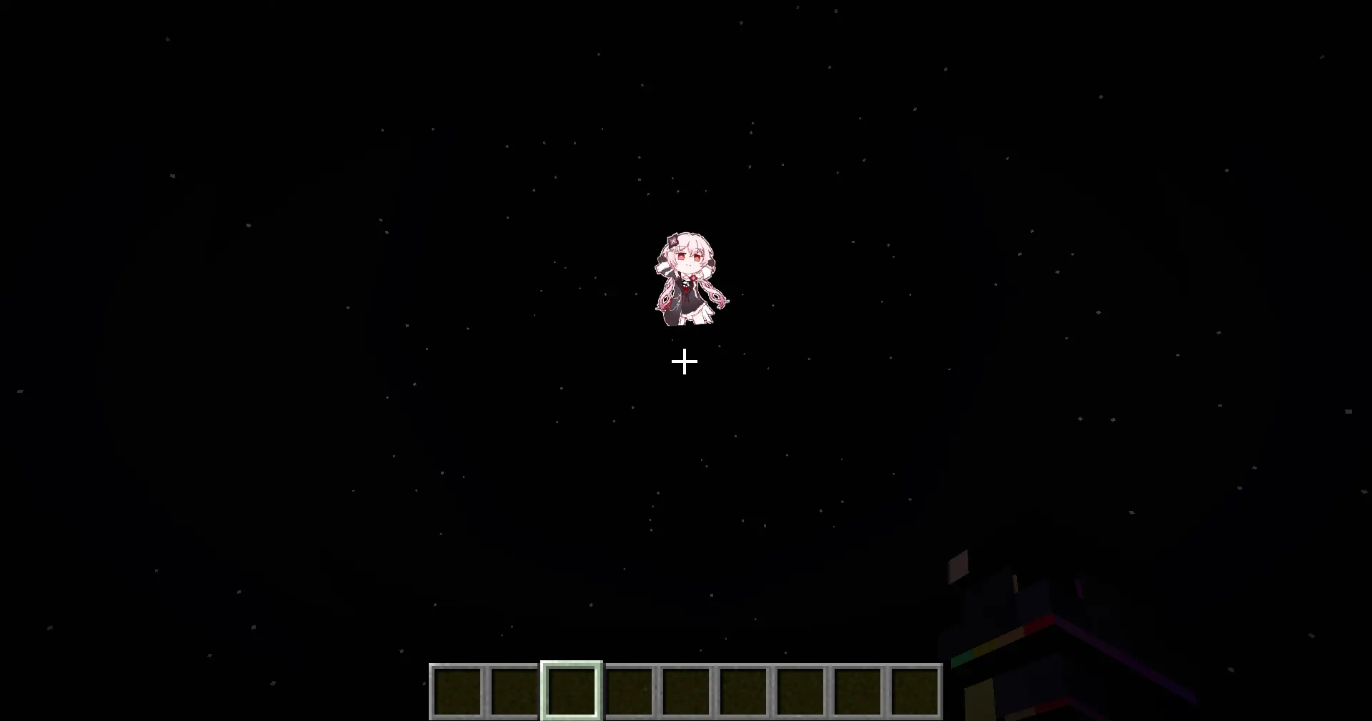 Evernight Moon