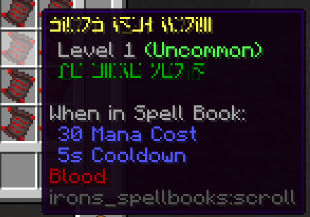 example of an unlearnt spell