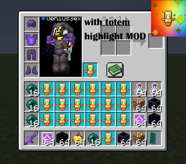 with totem highlight mod