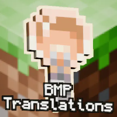 BMP Translations logo