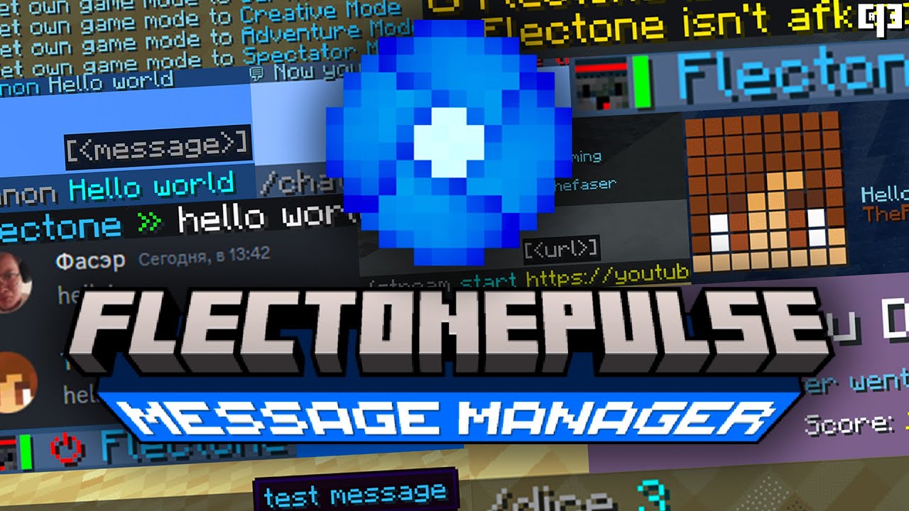 FlectonePulse