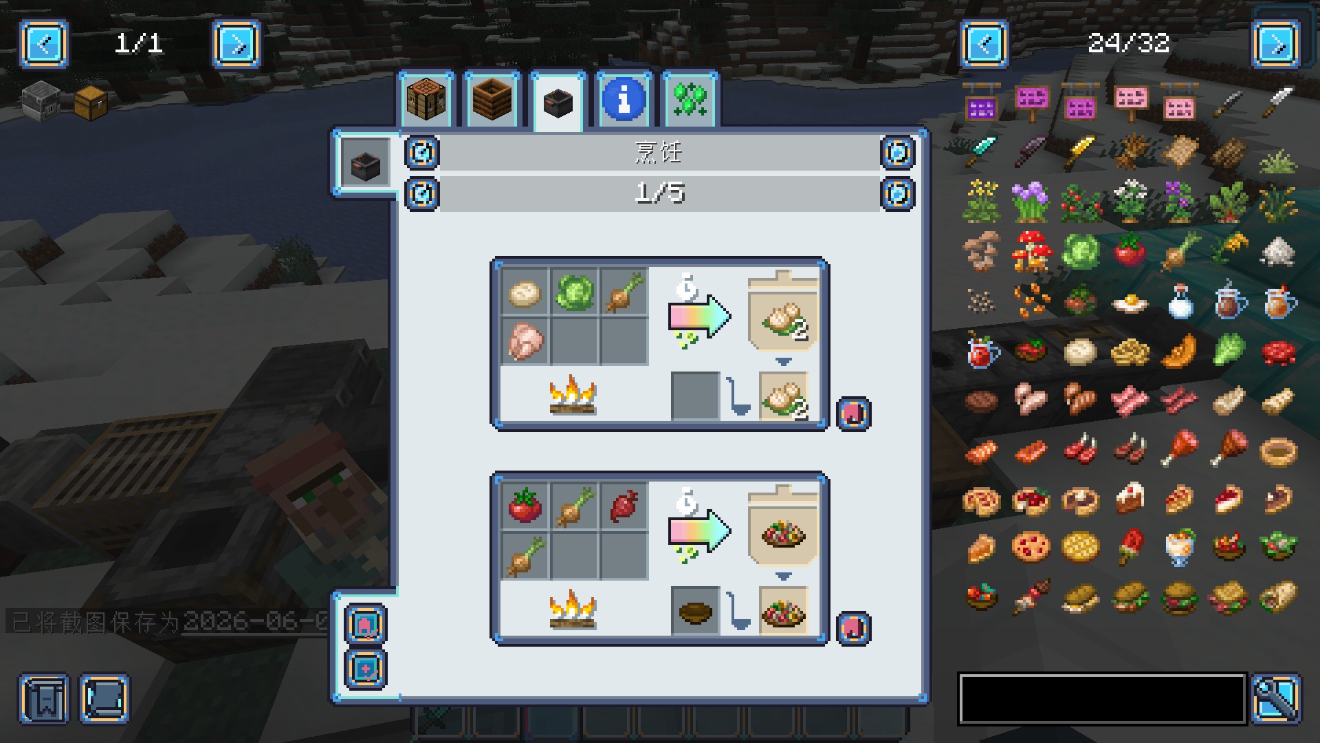 Mods Compatibility Overview