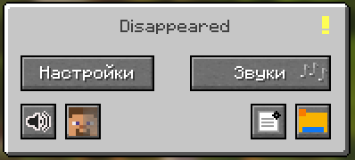 main_screen