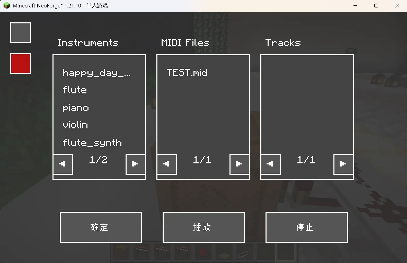 MIDI Playbox