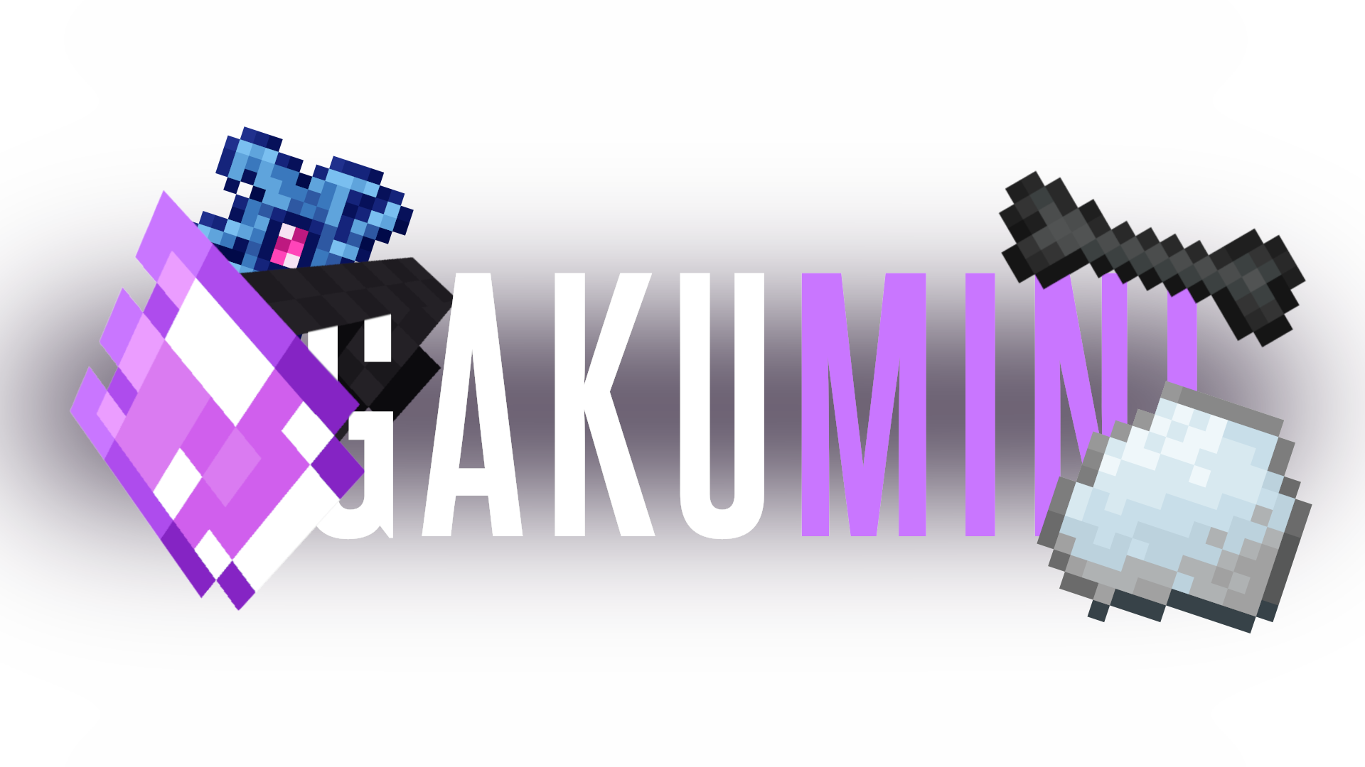 Gakumini