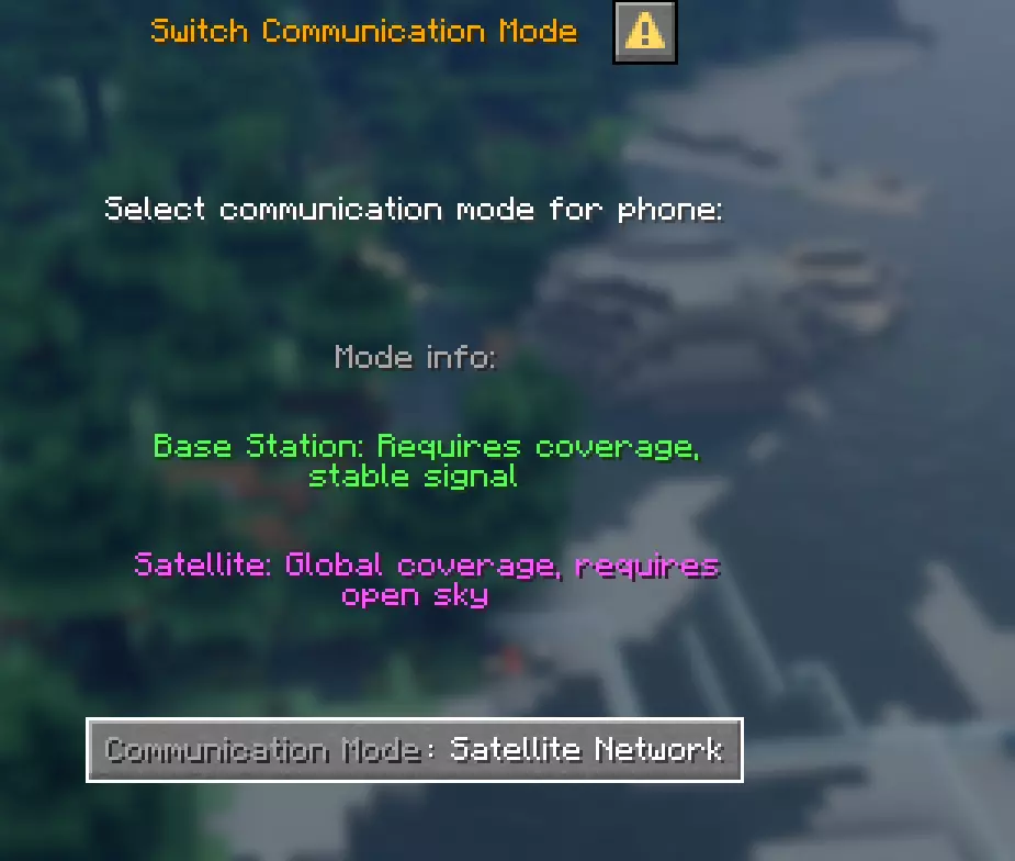 Communication Mode Switch