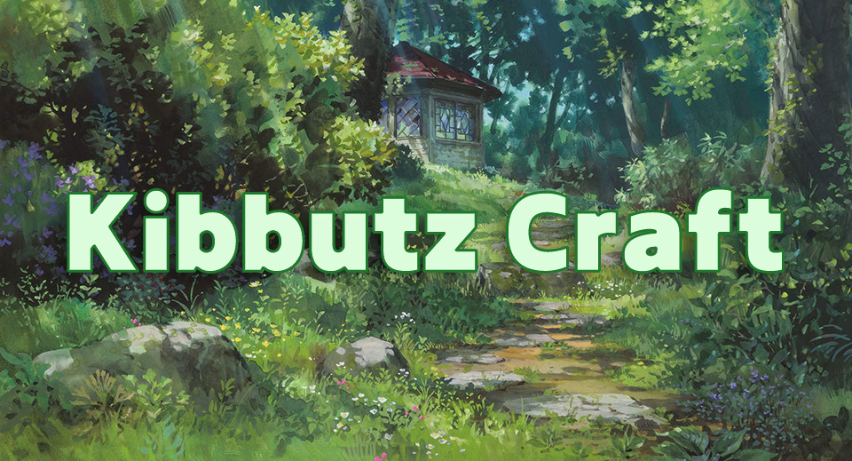 Text: Kibbutz Craft