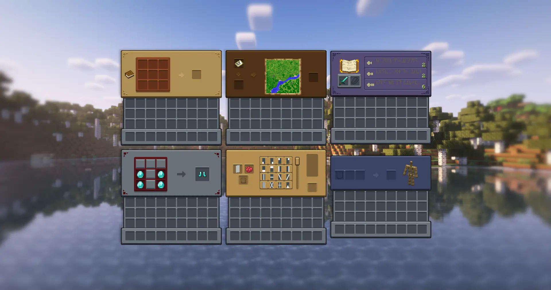 This image shows: Crafting Tables, Cartography Table, Enchanting Table, Crafter, Loom, Smithing Table.