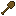 Advanced Wooden Shovel