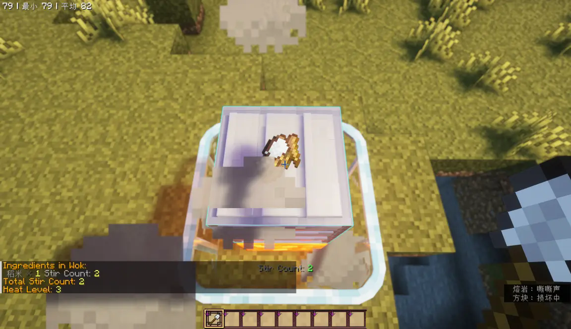 Replace this with a description