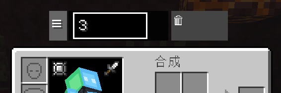 GUI