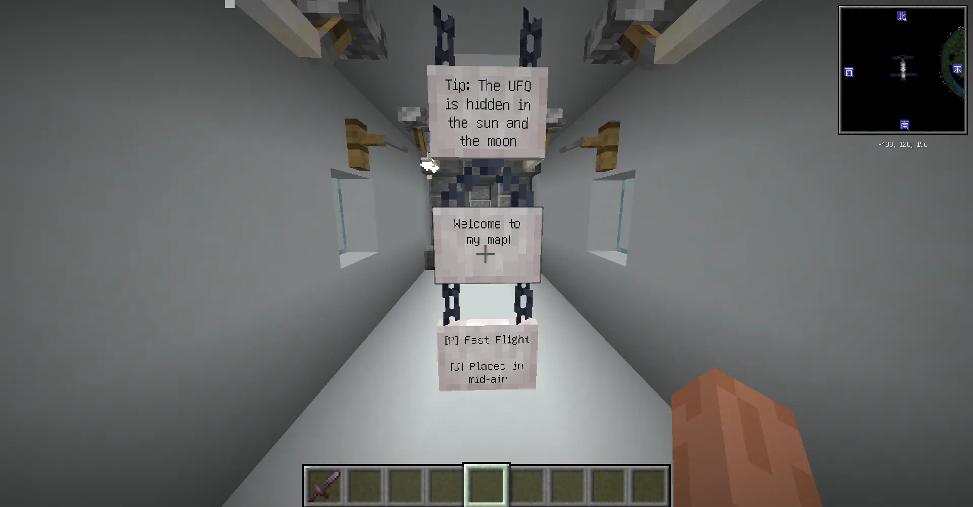 There’s an English translation on the back of the sign.