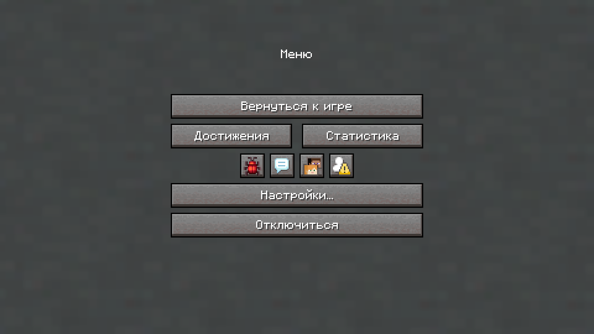 Screenshot3