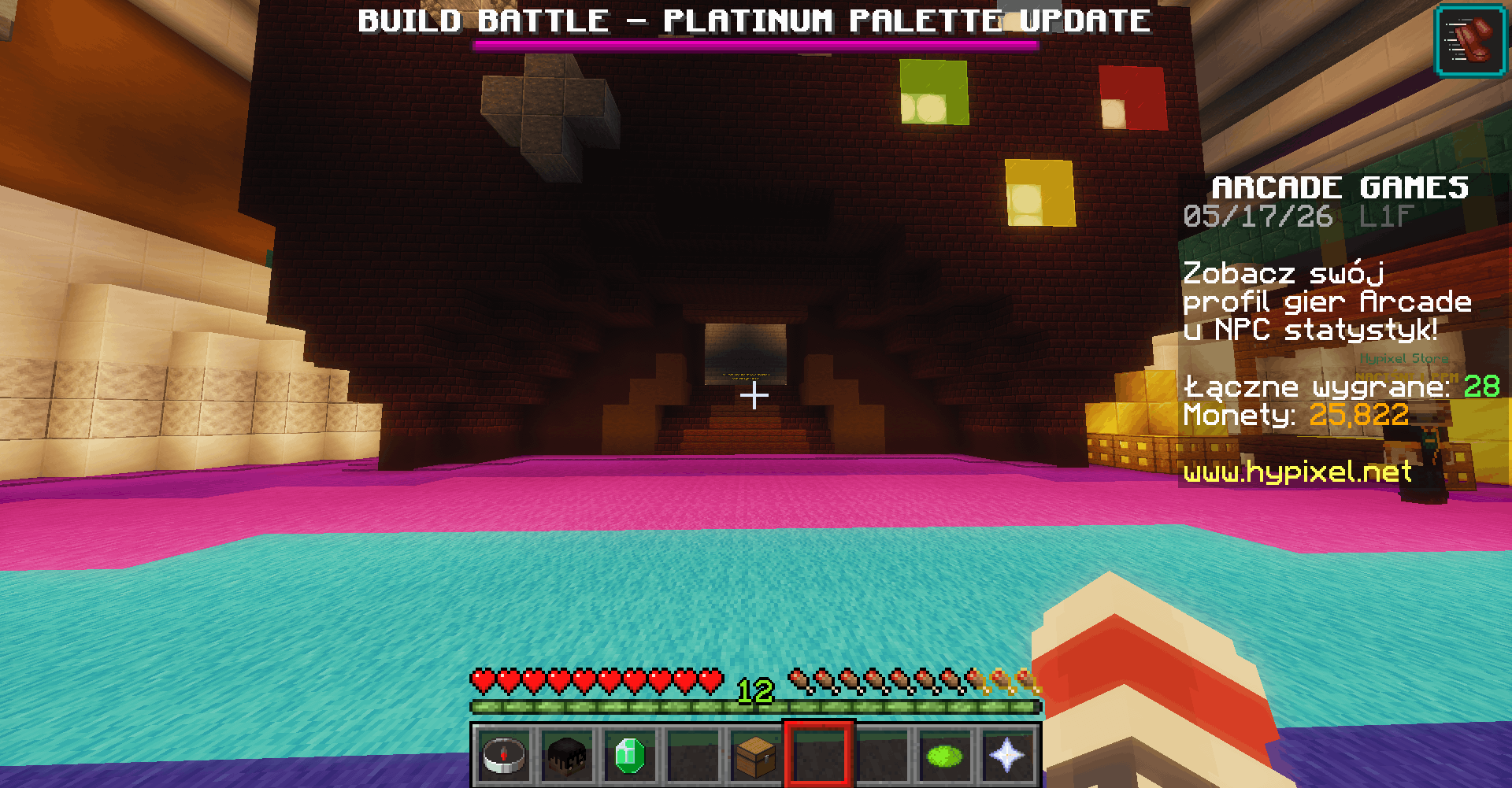 Comparison - without SMALLHUD Mod