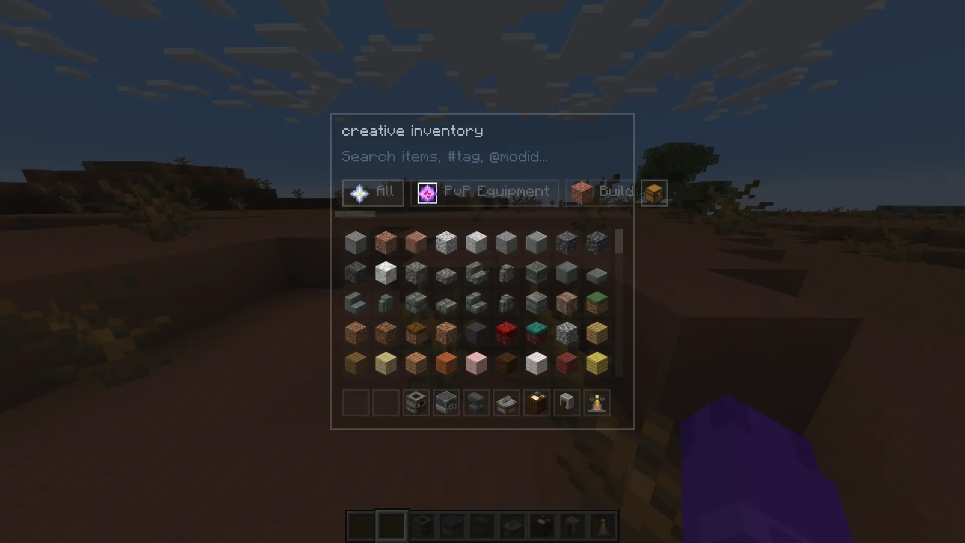 Creative Inventory