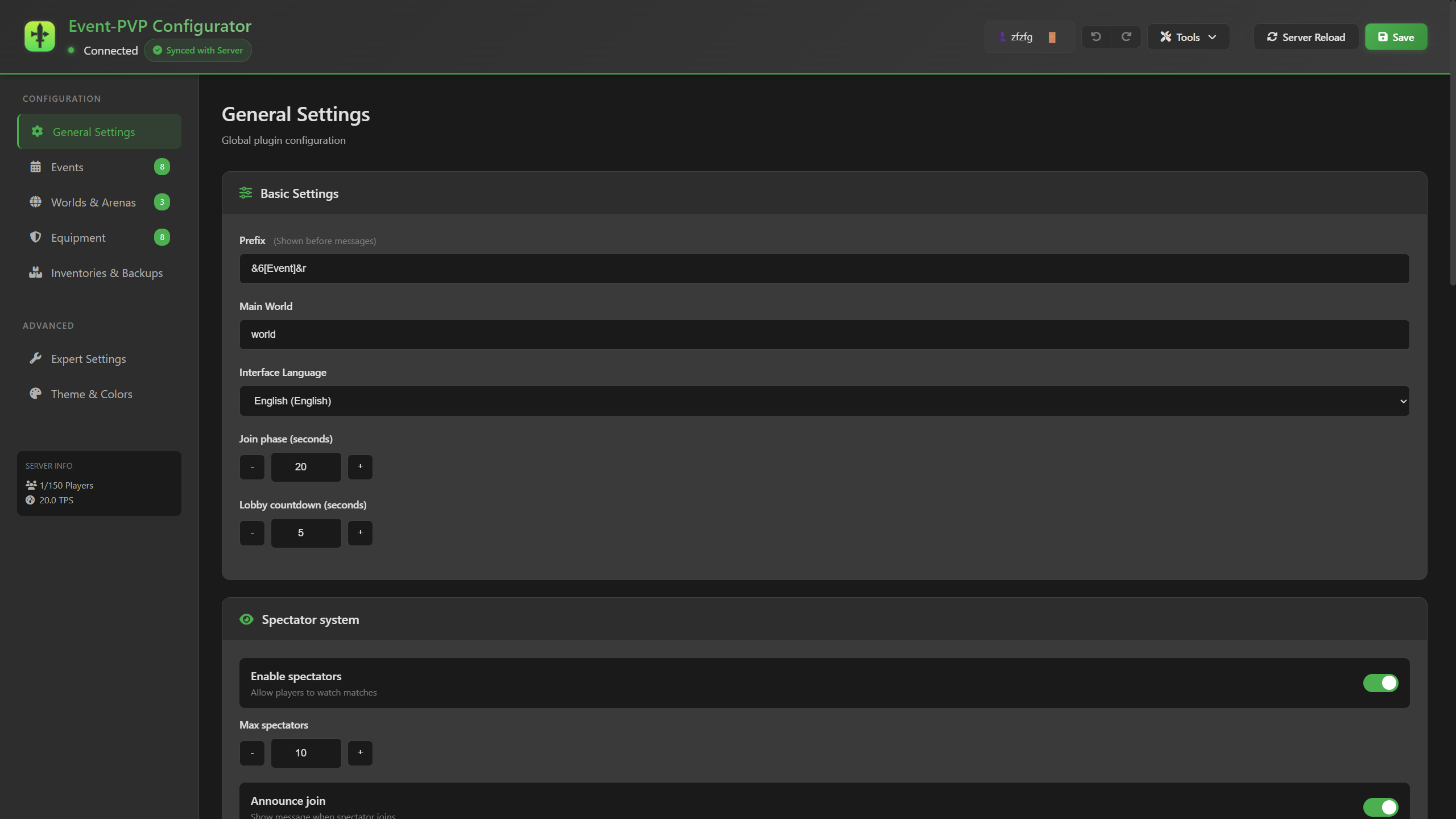 MainScreen