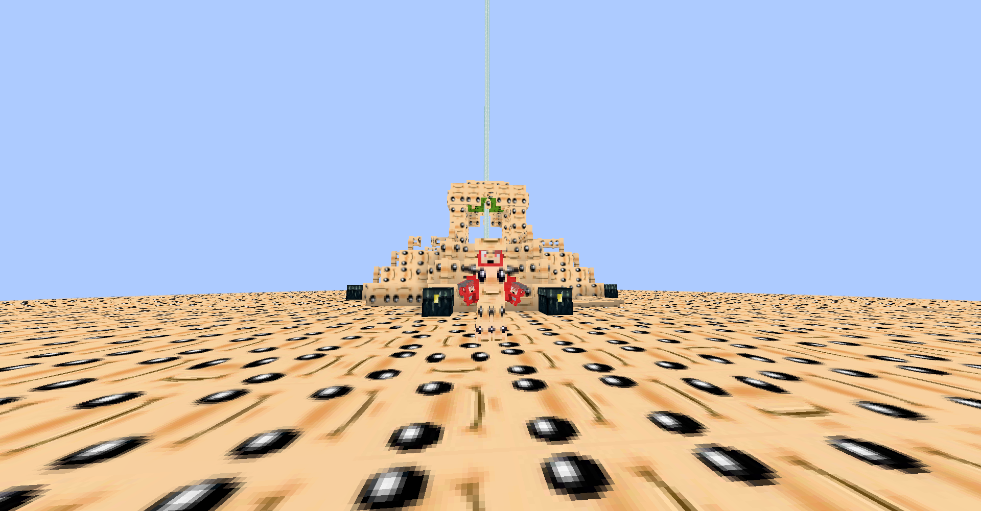 Overworld (in a server Spawn)