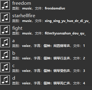 证据9