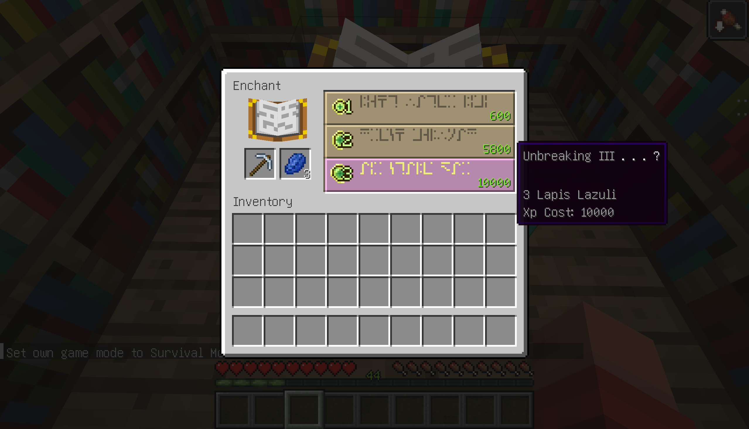 Enchanting no longer consumes a fixed number of levels. Instead, it consumes a specific amount of experience points.